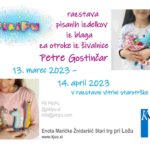 PikiPu – razstava pisanih izdelkov iz blaga za otroke iz šivalnice Petre Gostinčar
