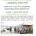 Grega Žorž: Zahodna meja in Cerknica  v obdobju 1918-1947