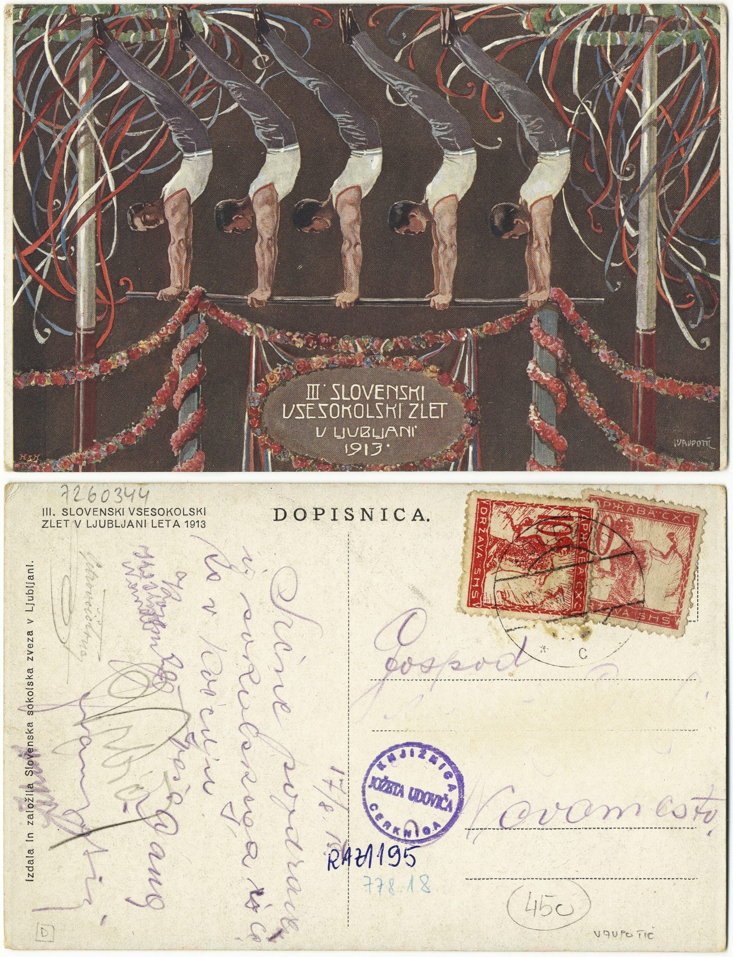 Vavpotic Ivan 1913 7260344 1195 1 - Ivan Vavpotič
