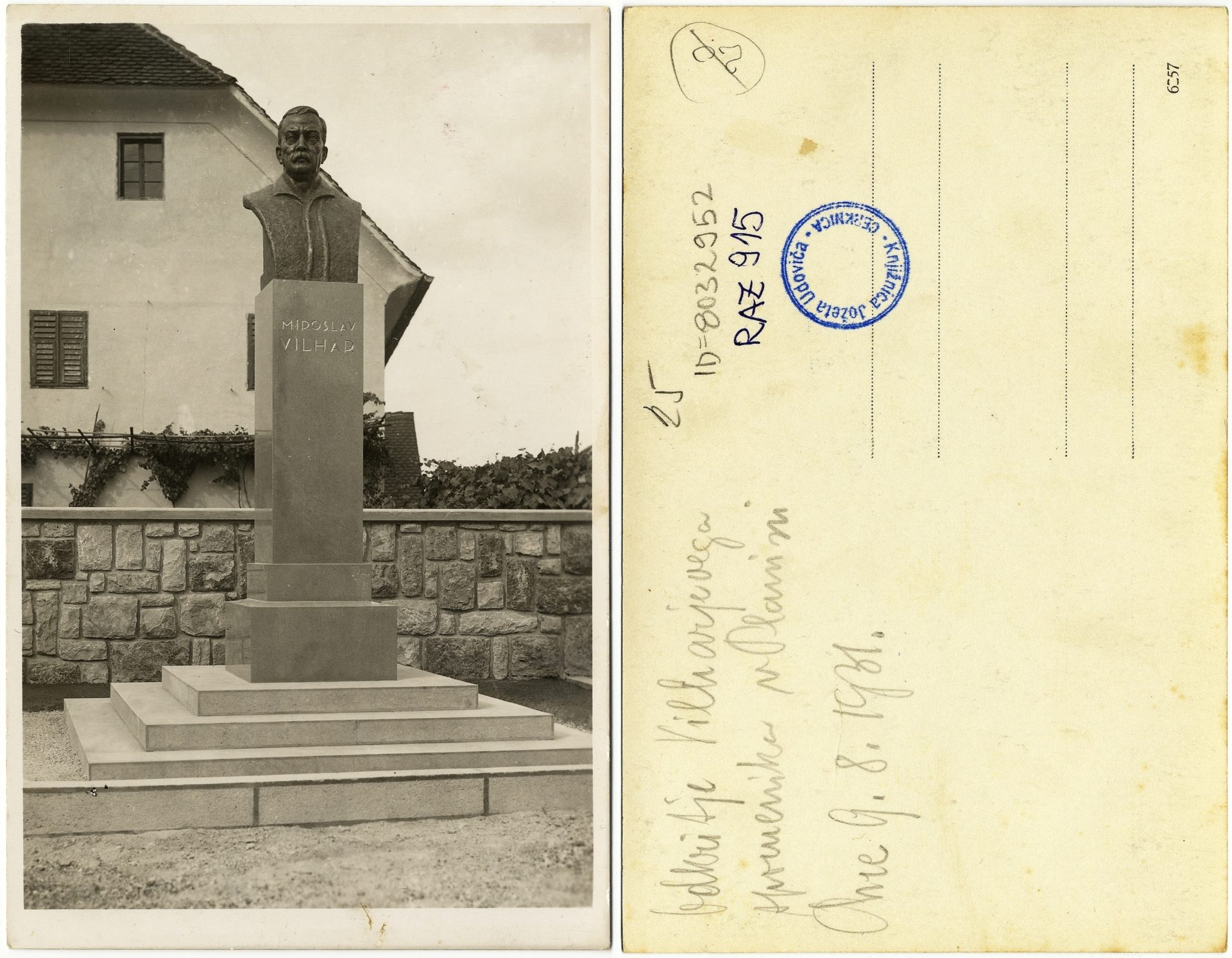 Vilhar Miroslav 1930 0000 8032952 0915 - Znane osebnosti