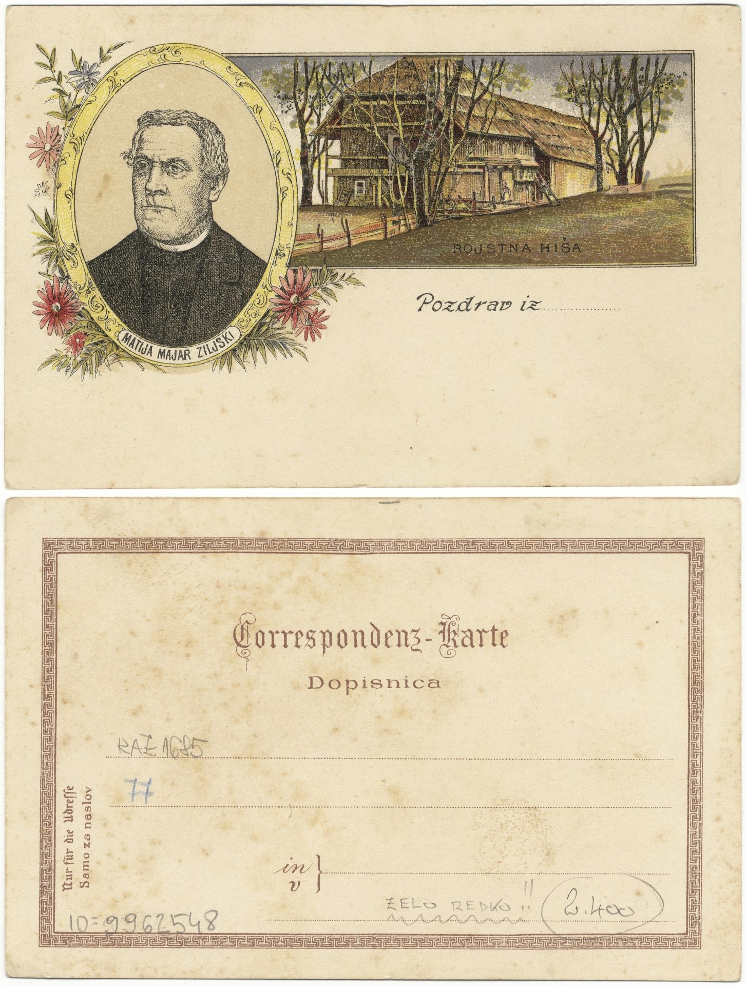 Ziljski Matija Majar 1895 1906 9962548 1685 - Znane osebnosti