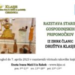 Razstava starih gospodinjskih pripomočkov iz zbirk članic društva Klasje