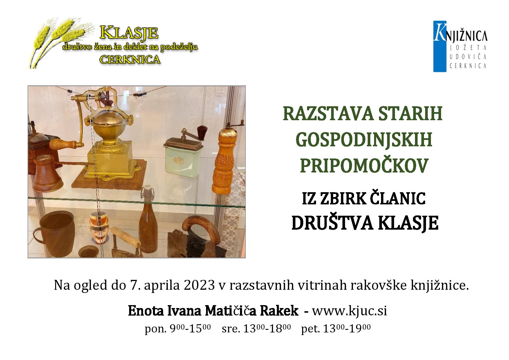Razstava starih gospodinjskih pripomočkov iz zbirk članic društva Klasje