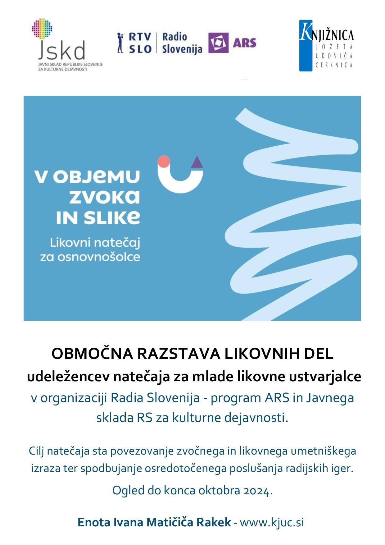 V objemu zvoka in slike - likovni natečaj za osnovnošolce