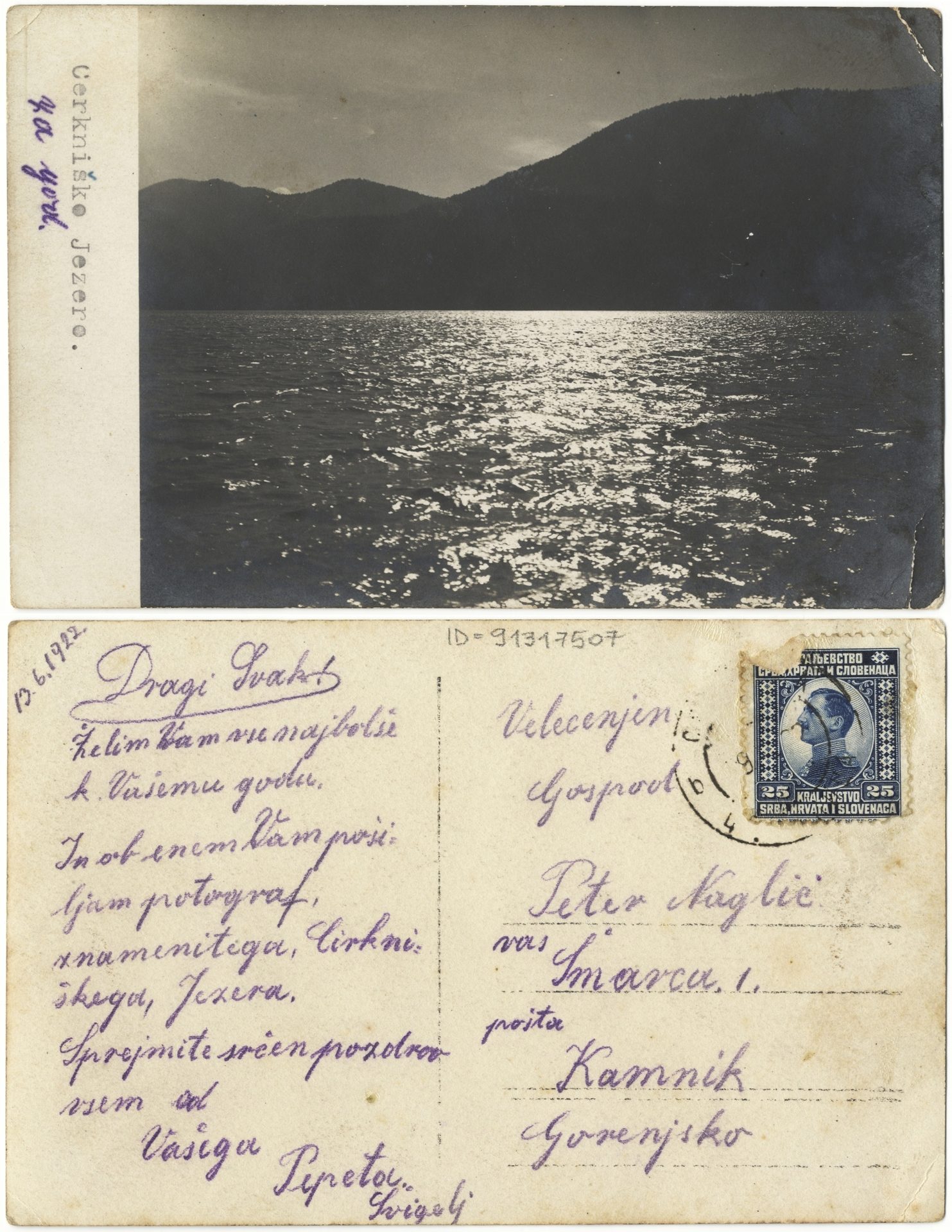 Cerknisko jezero 1922 0613 91317507 1541 - Cerkniško jezero