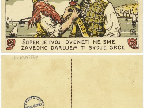 Maksim Gaspari, Šopek je tvoj, natisnjena leta 19??