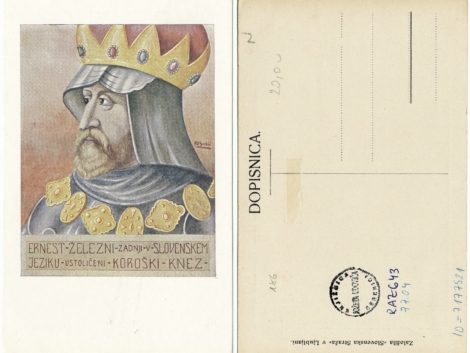 Hugo Viktor Gerbič, Ernest Železni, natisnjena leta 1914