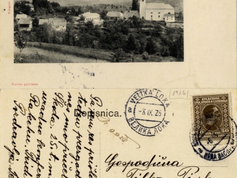 Pozdrav iz Sv. Trojice [1926]