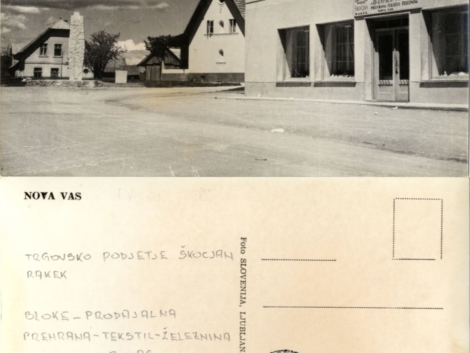 Nova vas [1965]
