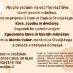 Stari kavni mlinčki