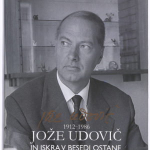 Dokumentarna monografija ob stoletnici pesnikovega rojstva, 2012