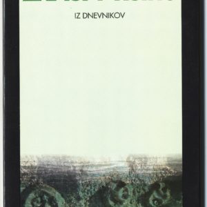 Udovičevi dnevniki so izšli leta 1992, po nepopolnih zapisih avtorja jih je pripravil Tone Pavček