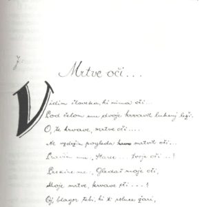 Prva objavljena pesem Mrtve oči v rokopisnem glasilu Šestosolec, 1929