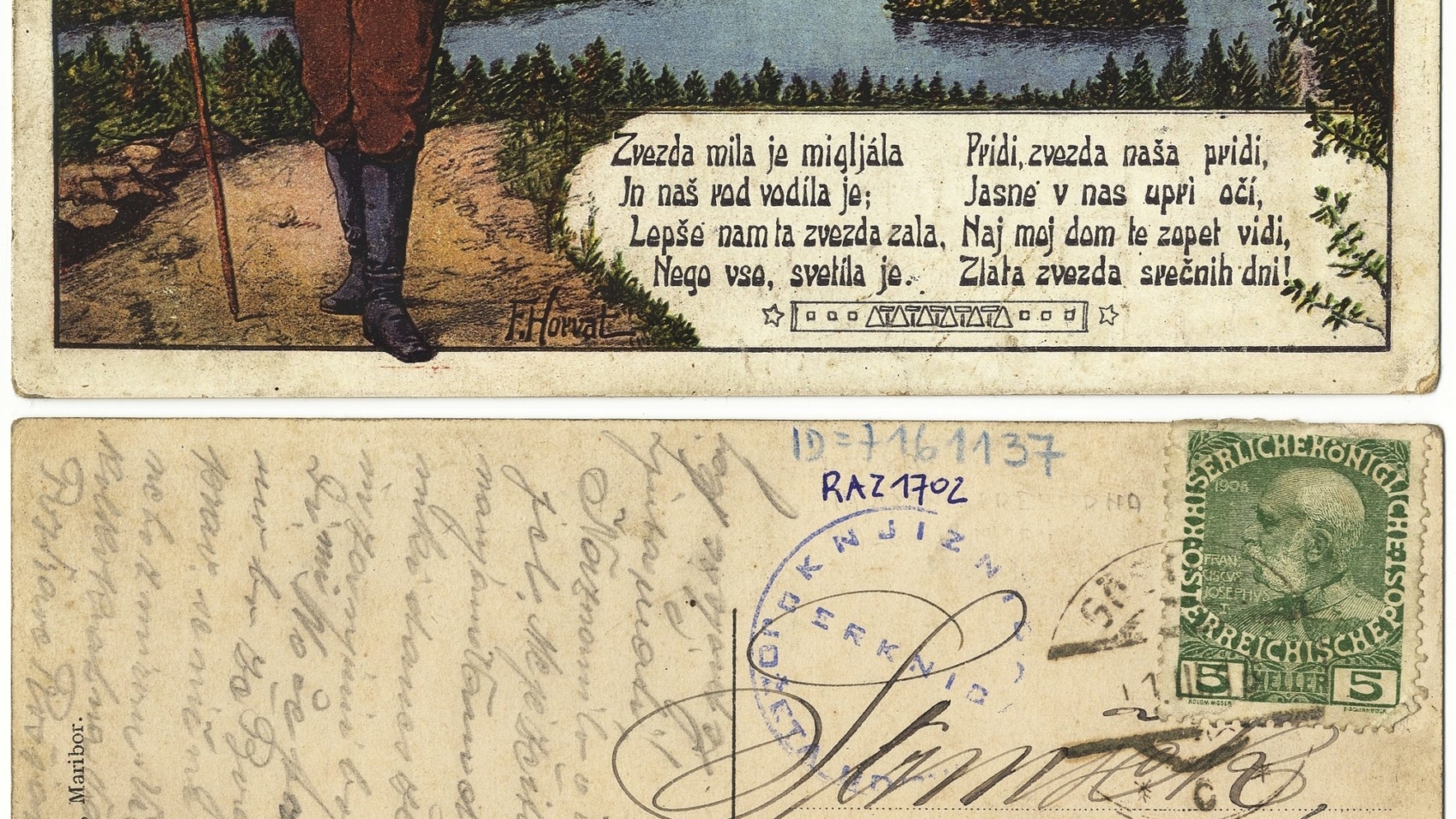 Frančišek Horvat, Zvezda mila je migljala, odposlana 29. 2. 1916