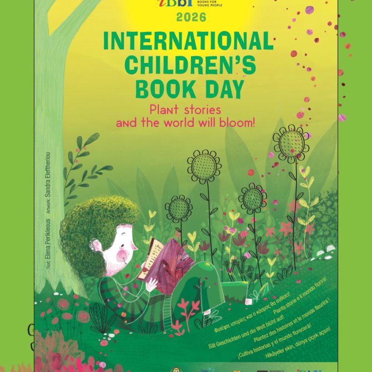 Vrt cvetočih zgodb – . ,